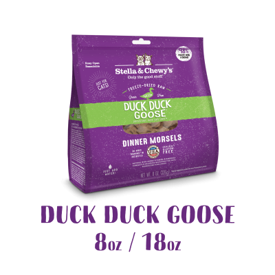 DM-DUCKDUCKGOOSE