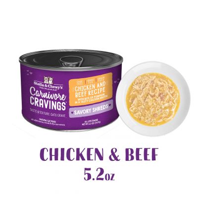 S&C Cat CC Cans_Savory Shreds_Chicken & Beef 5.2oz