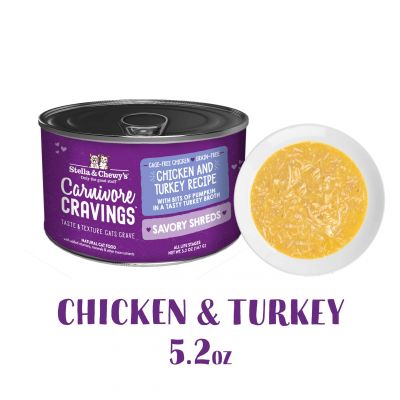 S&C Cat CC Cans_Savory Shreds_Chicken & Turkey 5.2oz